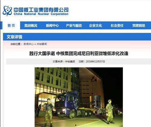 俄罗斯最新爆料视频,惊人内幕曝光 第3张 俄罗斯最新爆料视频,惊人内幕曝光 第3张