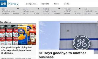 女士财经新闻爆料,最新女性财经热点事件深度剖析 第2张 女士财经新闻爆料,最新女性财经热点事件深度剖析 第2张